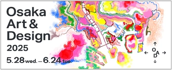 Osaka Art & Design 2025